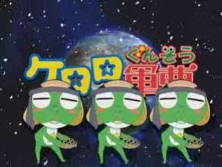 Keroro gunso opening 3