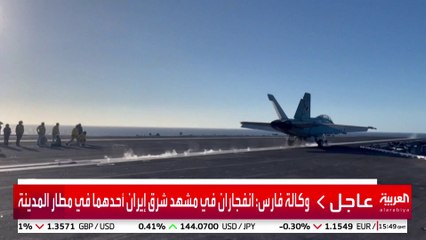 تدمير منشأة فوردو الإيرانية أكبر تحد أمام إسرائيل.. هل تقنع واشنطن بالمشاركة؟