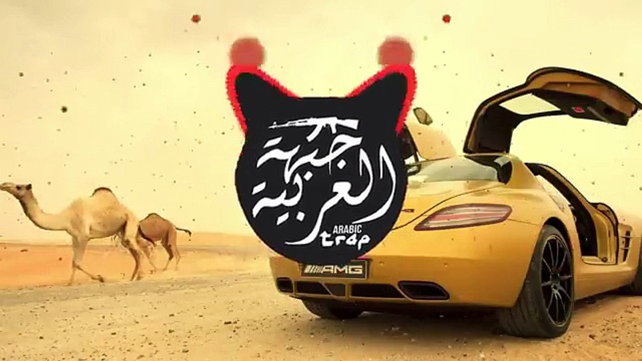 V.F.M.style - Abu Dhabi ( Arabian Trap Music  ابو ظبي ميكس )
