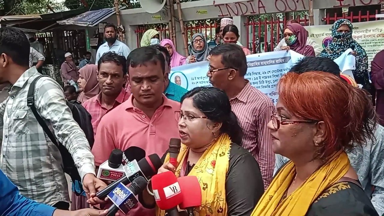 নীলিমা চক্রবর্তী,NTRCA নিবন্ধিত নিয়োগবঞ্চিত শিক্ষক ফোরমের অবস্থান কর্মসূচি