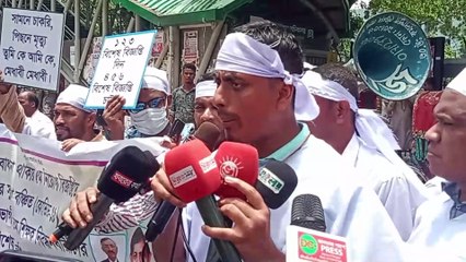 ১৭তম শিক্ষক নিবন্ধনধারীদের নিয়ে বিশেষ বিজ্ঞপ্তি প্রকাশের দাবীতে লংমার্চ টু সচিবালয় কর্মসূচি