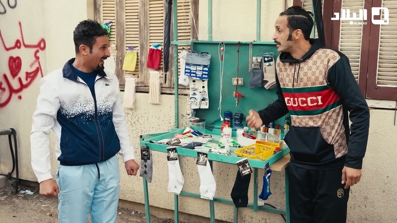 المرحي _ الحلقة السابعة _ 07 _ El Merhi