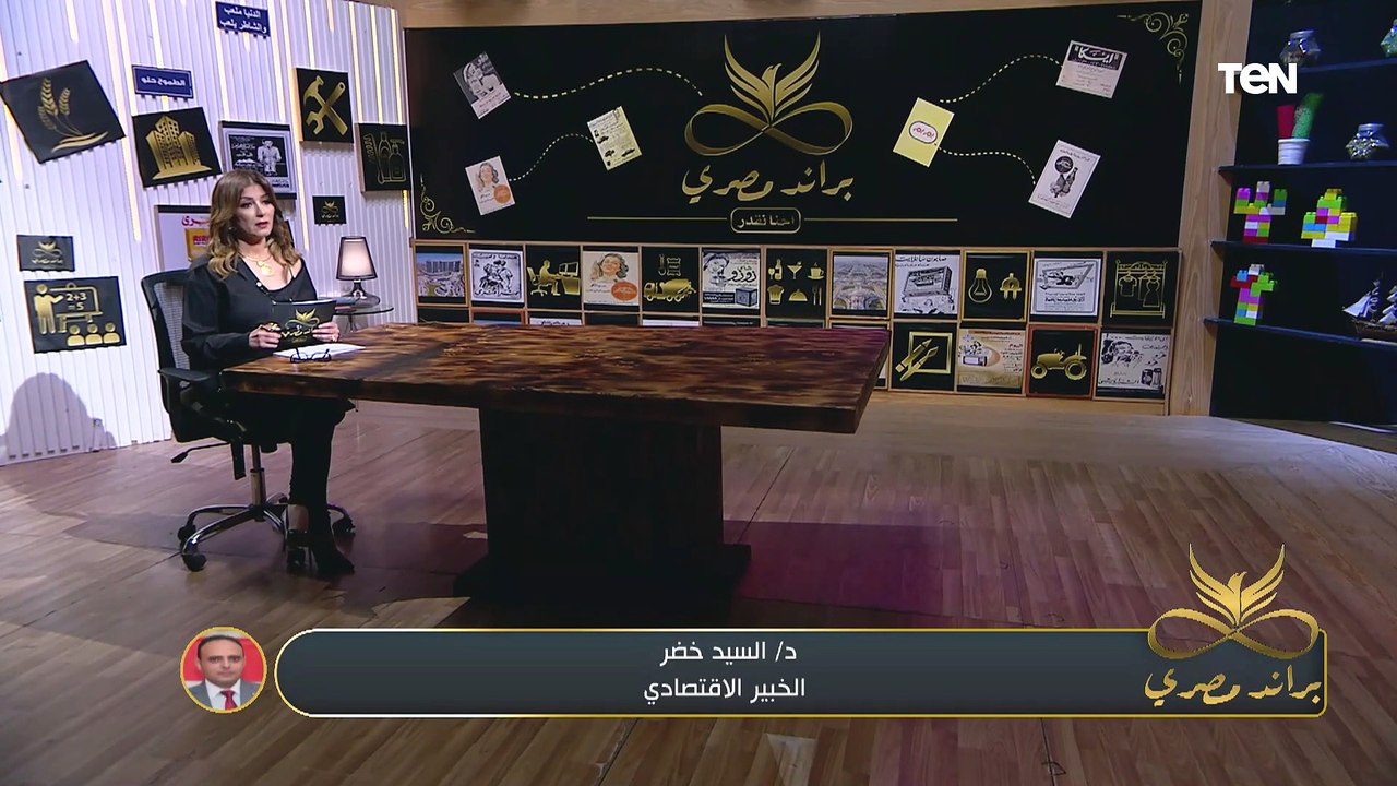 هل الاستثمار في القطاع الصحي أصبح جزء من خطة الدولة للتنمية المستدامة؟ خبير اقتصادي يجيب