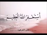 القران الكريم بصوت علي الفرهود يبكي خشوعا Holy Quran