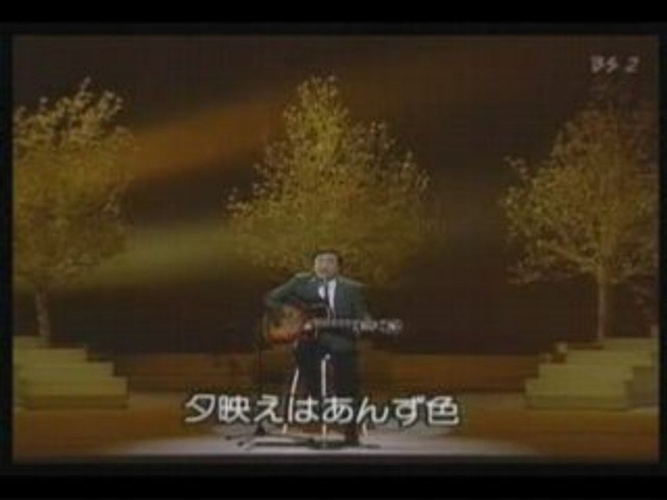 村下孝蔵_初恋