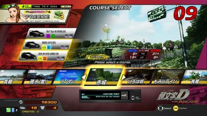 20250607 宮城県 ほよよ タイトーステーション 仙台ベガロポリス店 土往雪 紫綠死老豆