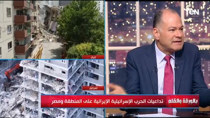 بسبب الحرب بين إيران وإسرائيل.. الكاتب الصحفي عماد الدين حسين يحذر من أزمة محتملة في الأسمدة