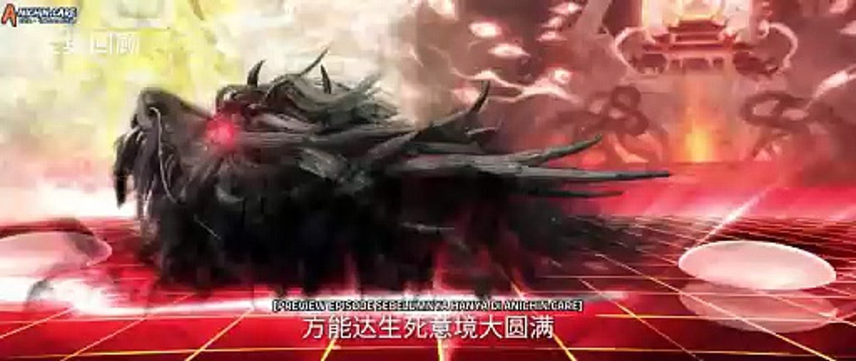 Renegade Immortal Episode 93 Sub Indo ‼️