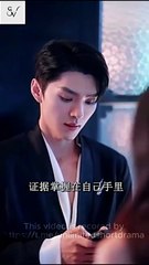 Laws and Whispers - Spring Night Dye Bright Moon - FULL MOVIES ENGLISH SUB