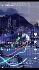 Face Off Full Movie 🎬