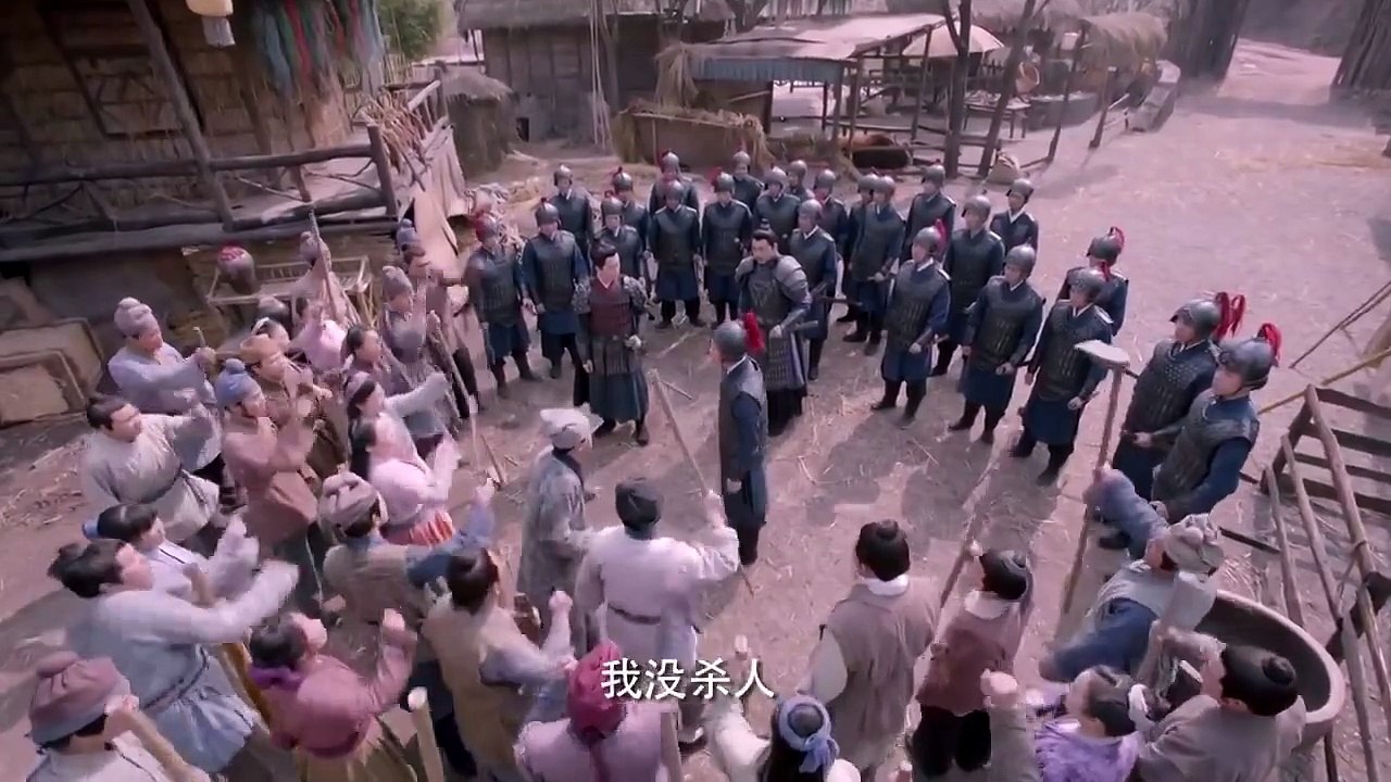 28-寻秦记-A Step Into The Past (2018)