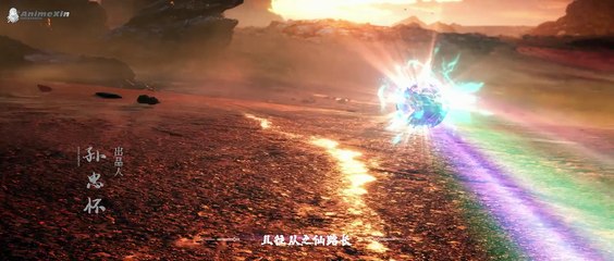 Renegade Immortal Episode 93 Sub Indo