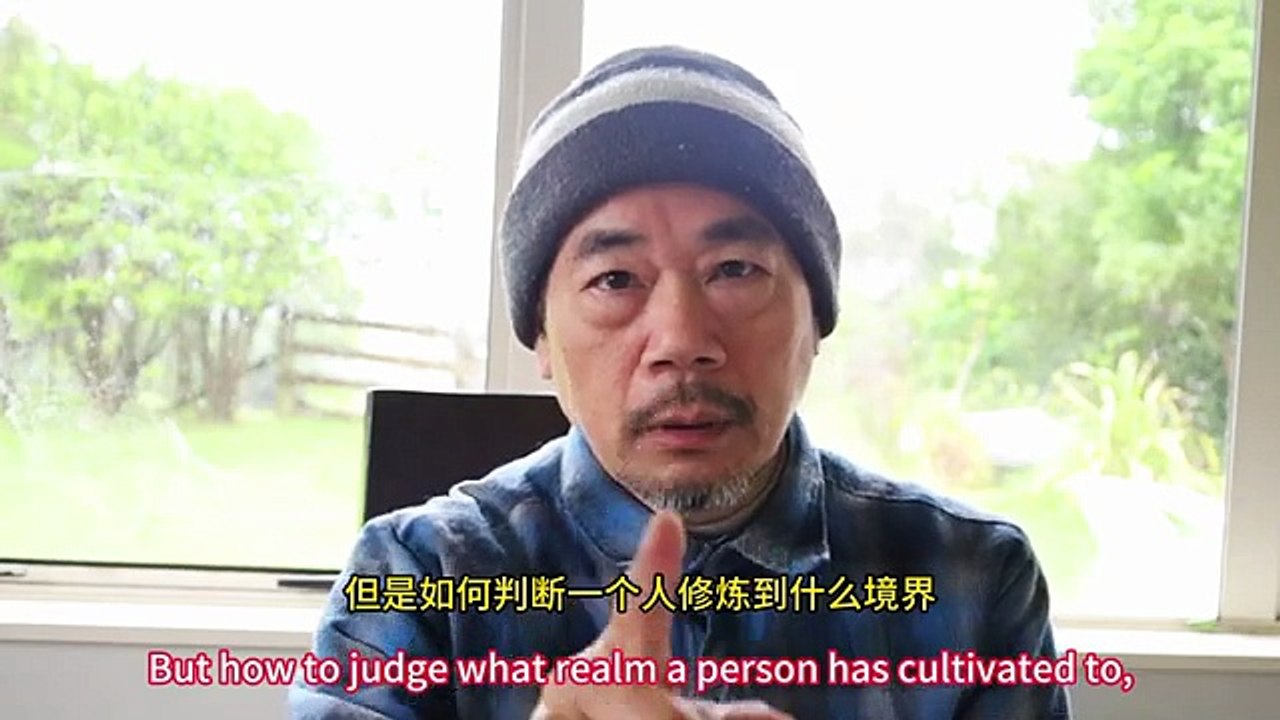 朝新悟道：閒談修煉24，現代神仙-張至順，曾經兩三次敗功， 朝新悟道：闲谈修炼24，现代神仙-张至顺，曾经两三次败功， Zhaoxin’s Insight into the Dao: Casual Talks on Cultivation 24, A Modern Immortal – Zhang Zhishun, His Two or Three Failures in Cultivation