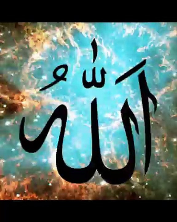 Naat sharif