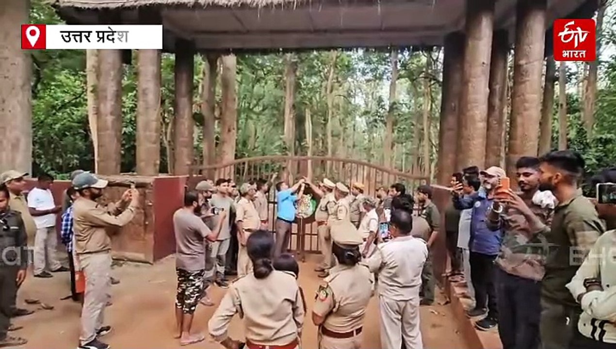 दुधवा नेशनल पार्क सैलानियों के लिए आज से बंद, 15 नवंबर को फिर खुलेगा