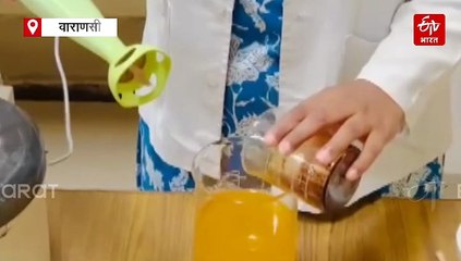 झाइयों की छुट्टी करेगी BHU की यह स्पेशल हर्बल क्रीम; डार्क सर्कल को कम कर निखारेगी चेहरे की रंगत, नो साइड इफेक्ट