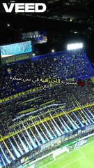 مارادونا_ أسطورة كرة القدم الأرجنتيني