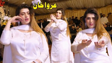 Ae Mandi Dhokebaaz Di , Urwa Khan, Latest Mujra, Best Dance Performance 2025