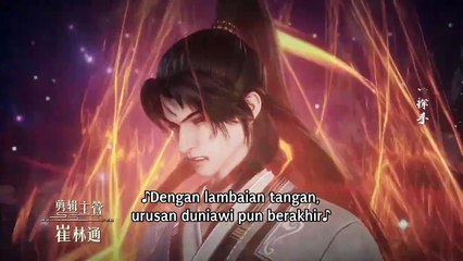Swallowing the Heavens [Tun Tian Ji] Episode 12