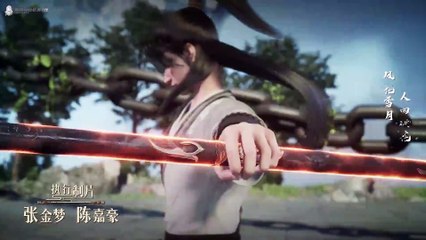 Heaven Swallowing Record - Episode 12 (English)