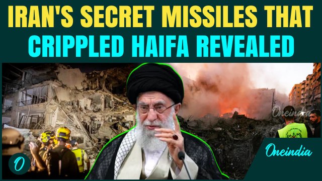 What Secret Iranian Missiles Just Turned Haifa And Tel Aviv Into Fireballs? | Iran-Israel Conflict