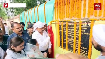 शहीद कैप्टन करमजीत सिंह के नाम पर मार्ग का नामकरण, मंत्री बोले- बलिदान को याद करने की जिम्मेदारी समाज की