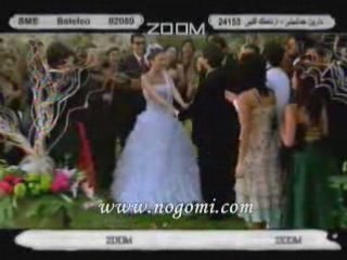 Wael jassar - youm zifafek