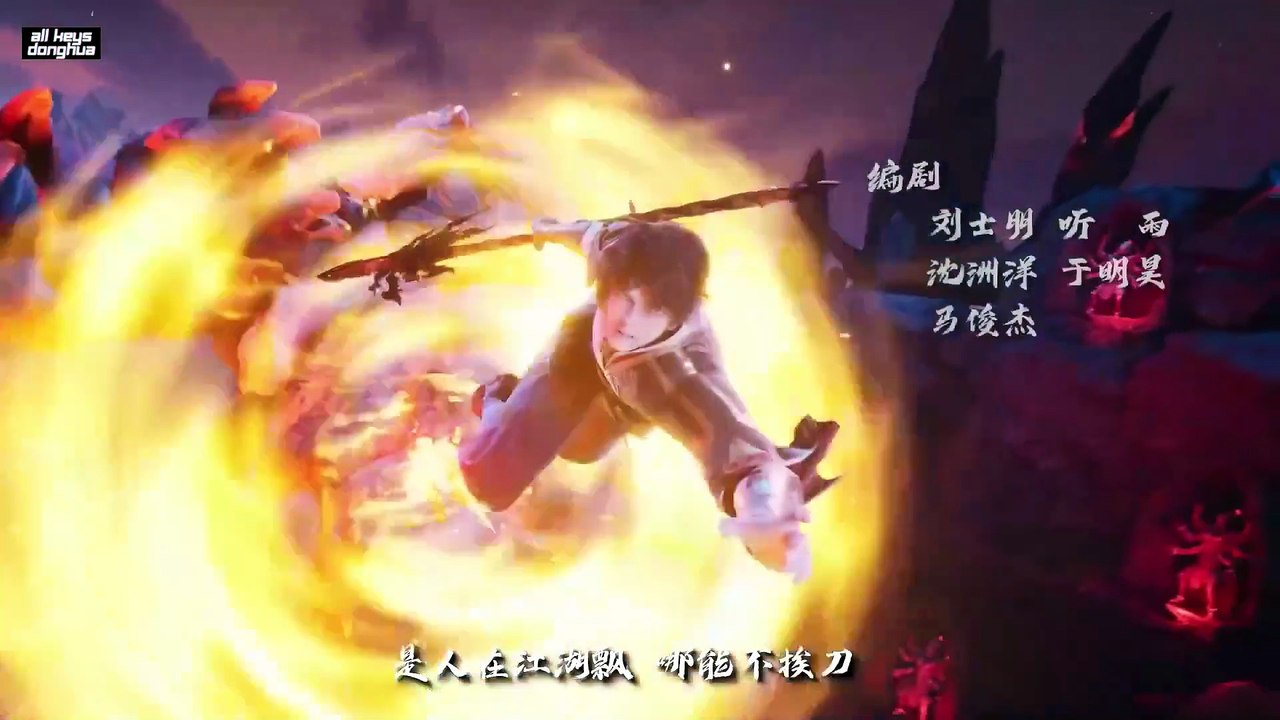 Strongest Leveling Ep 34 Eng Sub