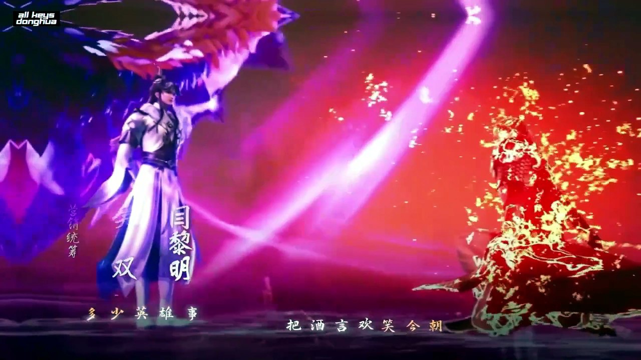Stop at the level of Refining Qi for 100,000 years Ep 249 ENG SUB