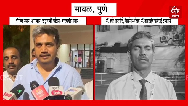 इंद्रायणी पूल दुर्घटनेनंतर आमदार रोहित पवारांचा धक्कादायक दावा, 2019 मध्ये प्रवास केल्यानंतर...