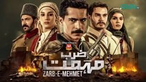 Zarb e Mehmet Episode 37 Urdu Dubbed | 13th - June - 2025 | All Series 2024