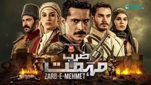 Zarb e Mehmet Episode 38 Urdu Dubbed | 14th - June - 2025 | All Series 2024