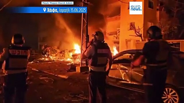 Εκατοντάδες νεκροί από την ομοβροντία πυραύλων ανάμεσα στο Ισραήλ και το Ιράν- Τραυματίες από ιρανικό πλήγμα στη Χάιφα