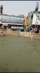 Karachi ka Pani chor