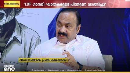 മുഖ്യമന്ത്രി ആർ. എസ്. എസിന്റെ നാവായി മാറിയെന്ന് പ്രതിപക്ഷ നേതാവ് വി ഡി സതീശൻ
