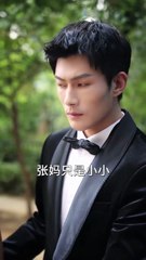 短剧精选：阚梓艺主演《此爱无归途》🔥