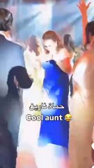 عجايب زواج شيرين واسامة