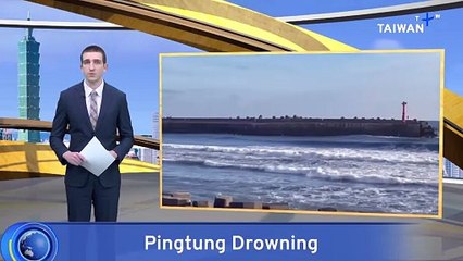 Authorities Locate Body of Drowned Student in Southern Taiwan