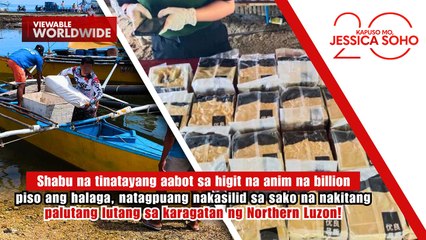 Floating Shabu sa Dagat | Kapuso Mo, Jessica Soho