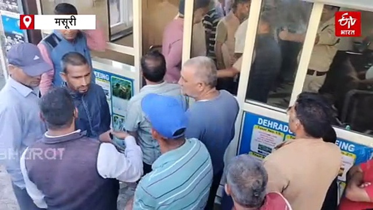 10 साल बाद हुए मसूरी टैक्सी कार ऑनर एसो चुनाव में हंगामा, प्रमाण पत्र नहीं मिलने पर भड़के विजयी प्रत्याशी