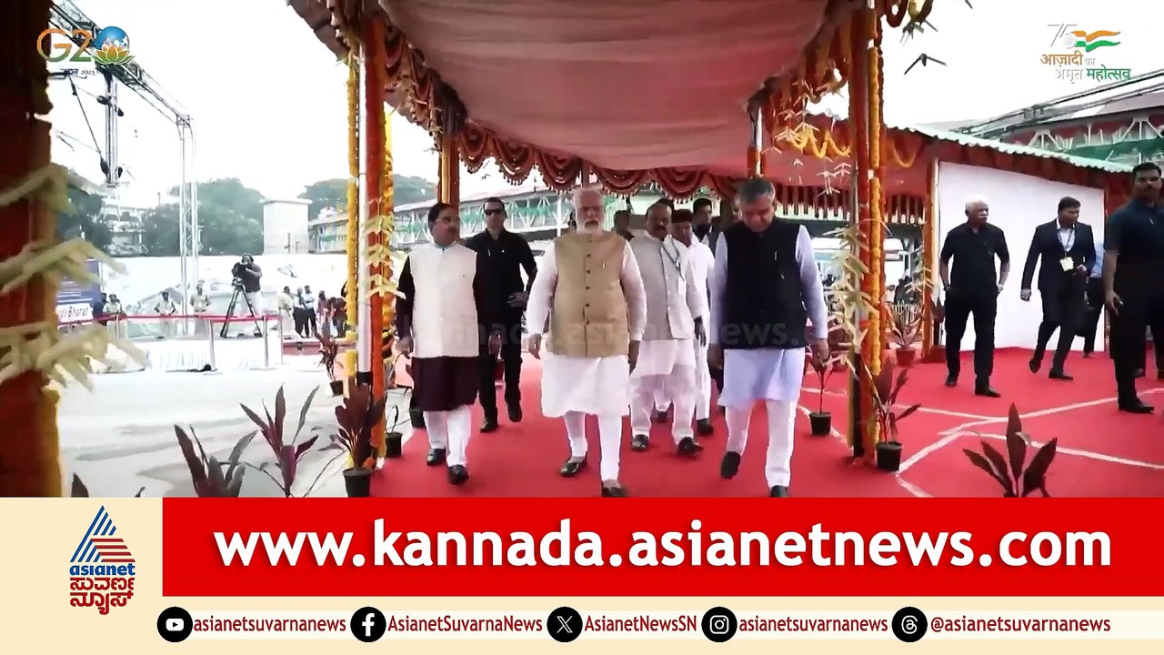 Narendra Modi