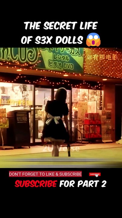 shorts movie explanation S3x Doll की Secret Life