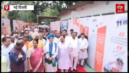 मोदी सरकार के11 साल के कामों की दिल्ली प्रदेश कार्यालय में लगी प्रदर्शनी, CM रेखा गुप्ता ने किया उद्घाटन