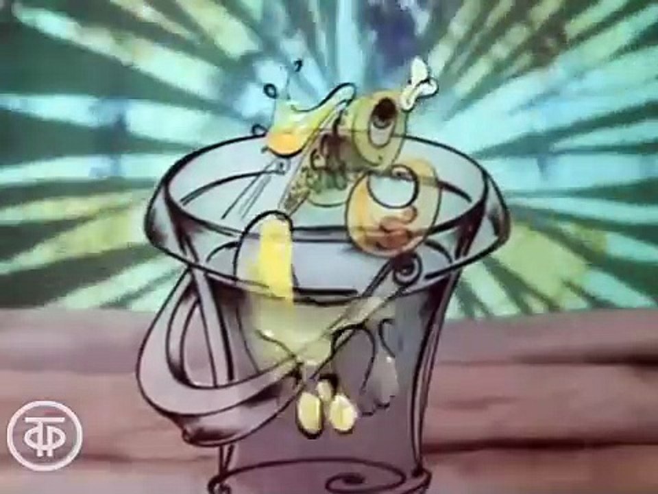 Кот леопольда 2 (1975)