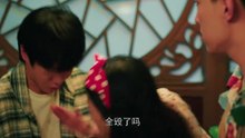 點石成金-05 #熱門爽劇