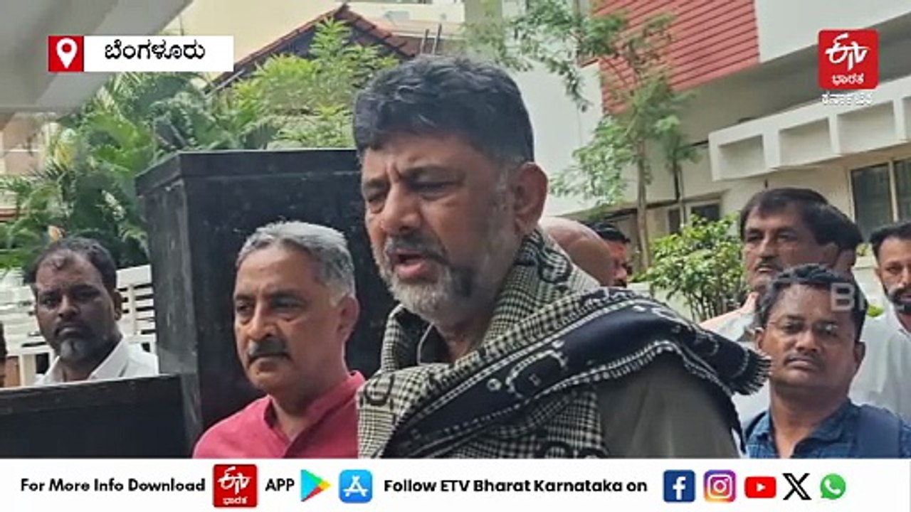 ವಿಮಾನ ದುರಂತದಲ್ಲಿ ನಾವು ರಾಜಕೀಯ ಮಾಡಲ್ಲ, ಹೆಣದ ಮೇಲೆ ಬಿಜೆಪಿ - ಜೆಡಿಎಸ್ ರಾಜಕೀಯ ಮಾಡುತ್ತೆ: ಡಿಸಿಎಂ