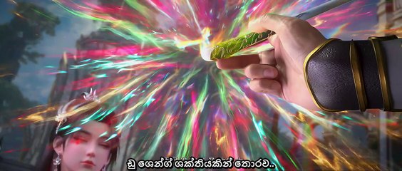 Battle Through the Heavens NF3 Ep 151