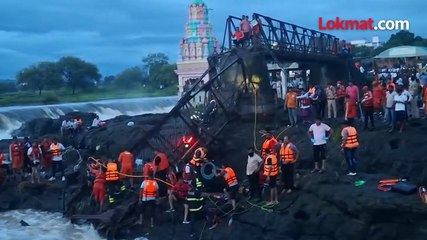 माझा बाबू खूप लहान जावई अन् नातू वाहून गेला आजीचा आक्रोश