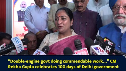 “Double-engine govt doing commendable work…” CM Rekha Gupta celebrates 100 days of Delhi government