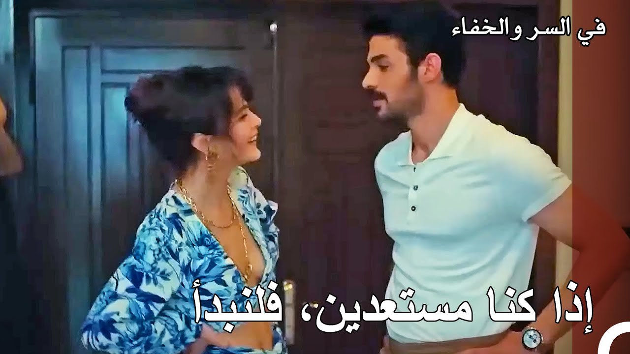 تم إعطاء معلومات العملية الأولى - تم بث في السر...